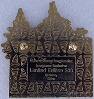 WDI - Splash Mountain - E Coupon