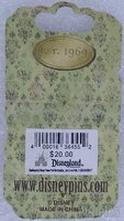 DLR - Organist - Haunted Mansion - O'Pin House - Diorama