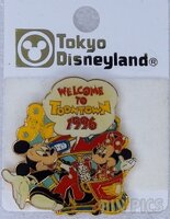 Japan - Mickey and Minnie Mouse - Welcome to ToonTown 1996 - TDL