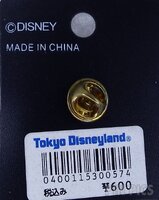 WDW - Minnie Mouse - Silhouette Filmstrip