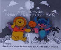 Japan  - Stitch and Pooh - Halloween Costume Set - 7-Eleven