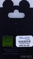 HKDL - Mickey and Minnie - Wedding