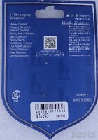 Japan - Stromboli - 110th Legacy Collection - JDS