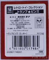 RunA - Mickey Mouse - King of Spades - Leather Trump Card