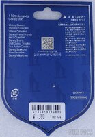 Japan - Bedknobs and Broomsticks - 110th Legacy Collection - JDS
