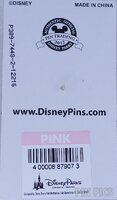 WDW - Osborne Family Spectacle of Dancing Lights 2012 - Disney Vacation Club - Tinker Bell