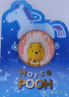 Japan - Pooh - Bunny Winnie the Pooh Glitter - Dome - JDS