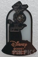 Loungefly - Belle - Princess Terrarium - Mystery - Jewels - Beauty and the Beast - Hot Topic