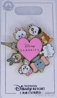 SDR - Disney Classics Animals - Cutie Characters Spinner