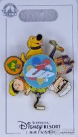 SDR - UP - Cutie Characters Spinner
