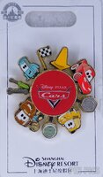 SDR - Cars - Cutie Characters Spinner
