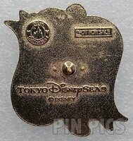 Japan - Daisy - Winter Christmas Musical - Game Prize - TDS