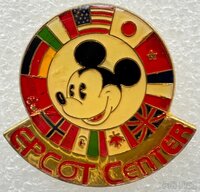 View Pin # PP1080