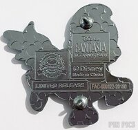Baby Pegasus - Fantasia 80th Anniversary Set - Mystery - 3D Sculpted