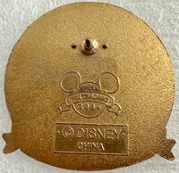 WDW - Mickey and Pluto - Continuing the Tradition 2006