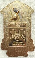 DLR - Mickey Mouse - Graduation Day 2005