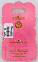 HKDL - Anna - Princess Castle of Dreams Poster Series - Frozen