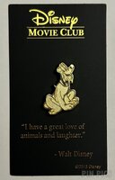DMC - Gold Pluto - Lapel Pin