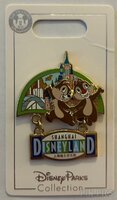 SDR - Chip and Dale - Castle - Dangle