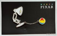 Korea - Luxo Jr Lamp and Ball - Mundo Pixar Event - Chained