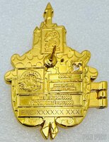 DLR - Prototype - Walt Disney - 1955 Grand Opening - Disneyland 70th Anniversary - Gold