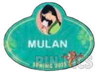 View Pin # PP176217