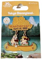 Japan - Mickey and Minnie in Canoe - TDR 39th Anniversary - April 2022 Dangle - TDL