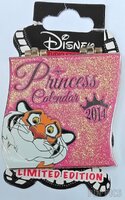 DSSH - Jasmine and Rajah - Aladdin - February - Princess - Calendar