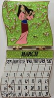 DSSH - Mulan and Mushu - March - Princess - Calendar