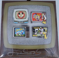 WDW - Disney TV Through the Years Boxed Set - GenEARation D - 2015