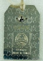 Daisy - TAG - Mystery