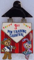 HKDL - Duffy and Stella Lou - Trading Carnival 2018 - Invitation