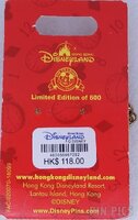 HKDL - Mad Hatter -  PIN-GO 2018