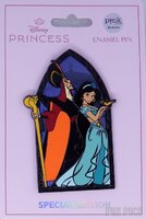 PALM - Jasmine, Jafar - Good vs Evil Series - Aladdin - Jumbo
