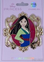 PALM - Mulan - Princess Cameo - Jumbo