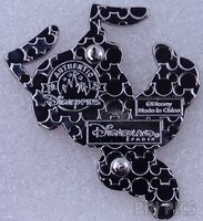 DLP - Pluto - Disney Characters in Paris Starter Set
