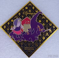 DLP - Madam Mim and Merlin - Villains and Silhouettes in Flames Monthly Series