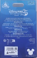 WDW - Cutie Pocahontas and Meeko - Wondrous Worlds Series - July 2025