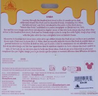 Pooh and Kanga Set - Hundred Acre Wood Series - August