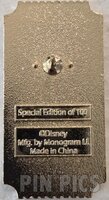 PALM - Marie - Chaser - Disney Ticket - Series 4 - Mystery