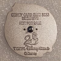 Japan - Mickey Mouse - Disney Card Club 2022 - Tokyo DisneySea 20th Anniversary - 3D Sculpted - Gift
