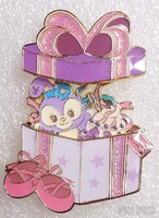 SDR - StellaLou - March - Birthday Gift Box Series - Slider