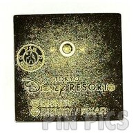Japan - Gift Planet Store Logo - Toy Story Hotel Set - Volume 1 - Mystery - TDR