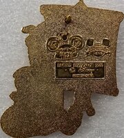 WDW - Figment - Journey Through Time Pin Event 2003