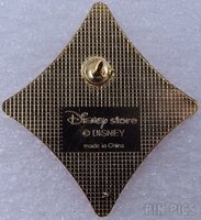 Japan - Chip - Red Diamond - Trump Cards - Mystery - JDS