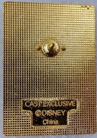 Travel Company - Dale - Top Revenue per Hour - 2003 Cast Award