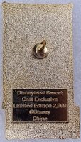 DLR - Luggage Trunk - Twilight Zone Tower of Terror - Cast Exclusive