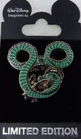 WDI - Fire Breathing Dragon - Hong Kong Project Team - Green and Gold