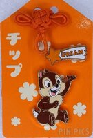 Japan - Chip and Dream - New Year - Omamori - Set - JDS