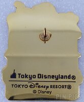 Japan - Mickey, Minnie and Donald - Party Express - TDL